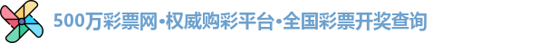 500